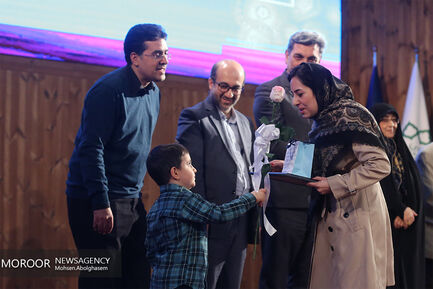 رونمایی از مجموعه کتاب تهران نگاری