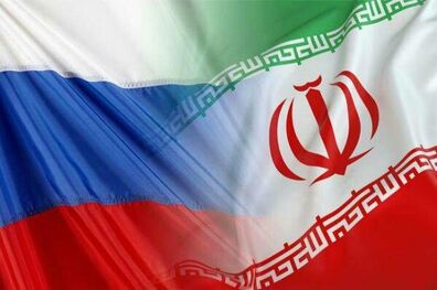 روسیه: از بین بردن برجام غیر قابل بخشش است