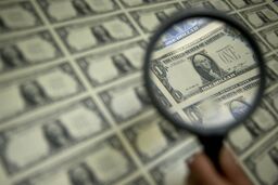 ​قیمت دلار تک نرخی 25 مهرماه اعلام شد