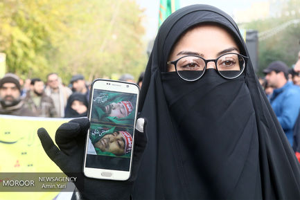 راهپیمایی مردمی حمایت از اقتدار و امنیت در تهران