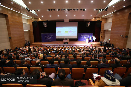 گردهمایی شرکت های دانش بنیان و استارت اپ های صنعت نفت