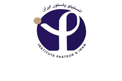 تکذیب مطالب منتشر شده در خصوص کیفیت کیت‌های تشخیصی در کشور