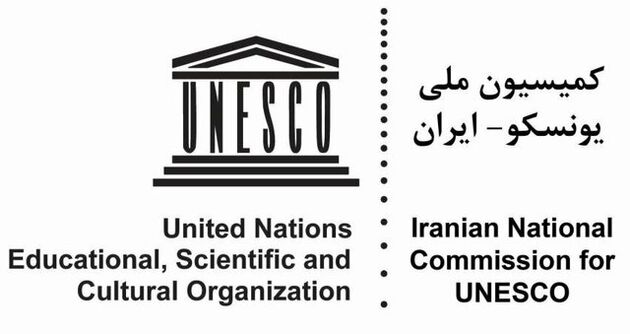 جهانگیری اصلاح اساسنامه کمیسیون ملی یونسکو را برای اجرا ابلاغ کرد