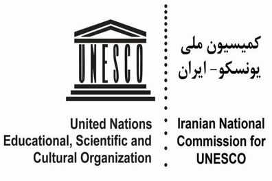جهانگیری اصلاح اساسنامه کمیسیون ملی یونسکو را برای اجرا ابلاغ کرد