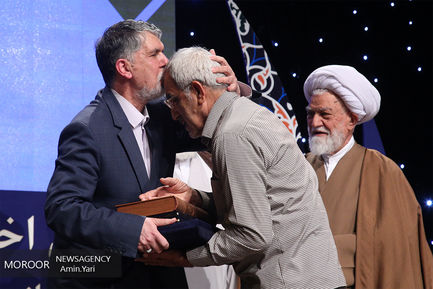اختتامیه طرح ملی اوقات فراغت کانون های مساجد کشور