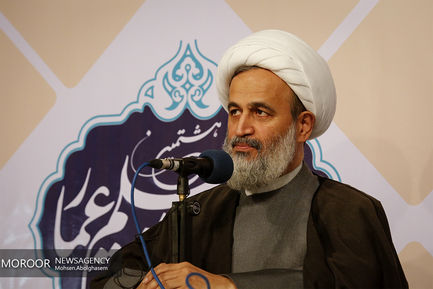 جشنواره مردمی فیلم عمار