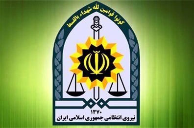 پیام ناجا به مناسبت سوم خرداد 