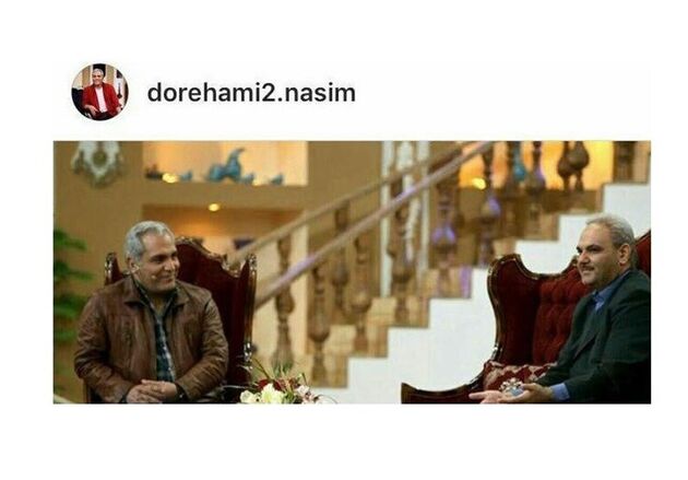 جواد خیابانی به «دورهمی» می‌آید