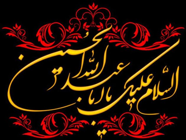 فضاسازی ایستگاه ورزشگاه آزادی همزمان با برگزاری مسابقه فوتبال