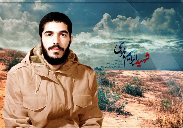 ماجرای هدیه سید‌الشهدا به شهید هیئتی