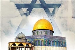 اتحادیه اروپا تصمیم رژیم صهیونیستی در ساخت شهرک جدید را محکوم کرد