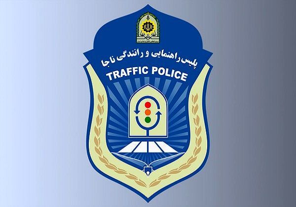 آغاز طرح زمستانه پلیس راهور از امروز 