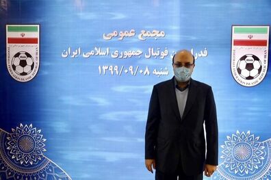 امروز یک روز تاریخی برای فوتبال ایران است
