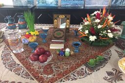 گرامیداشت نوروز در آبیجان