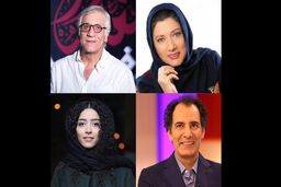 جدیدترین خبر از سریال بوم و بانو