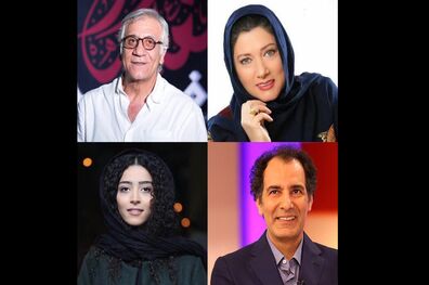جدیدترین خبر از سریال بوم و بانو