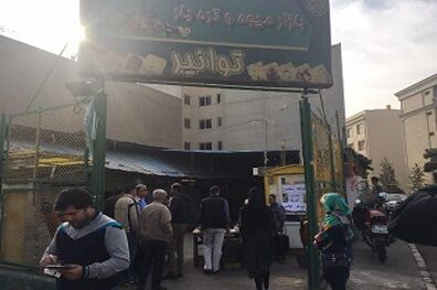 انجام غربالگری دیابت در بازارمیوه تره بار توانیر ناحیه 5