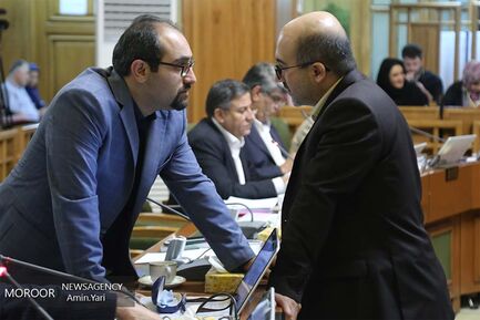 هفتادو پنجمین جلسه شورای اسلامی شهرتهران