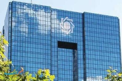 قصور مدیران کاسپین در تکالیف قانونی/مرجع قضایی اعمال نظر می کند