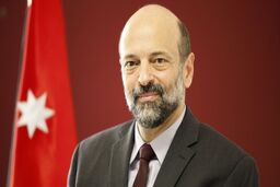 دولت اردن استعفا داد