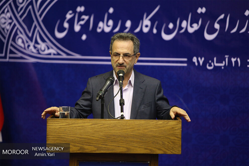 جزئیات برگزاری نماز عید سعید فطر در ایام کرونا
