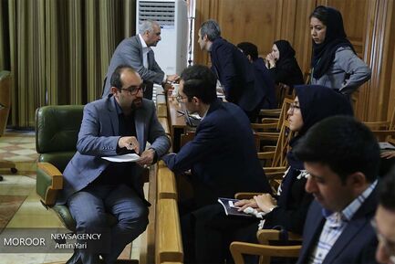 هفتادو پنجمین جلسه شورای اسلامی شهرتهران