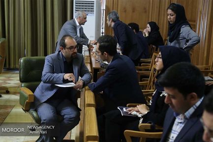 هفتادو پنجمین جلسه شورای اسلامی شهرتهران