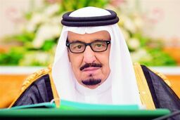 پادشاه عربستان دستور افزایش تولید نفت را صادر کرد