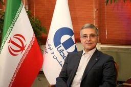 همایش مشترک بیمه دانا و قوه قضاییه برگزارشد 