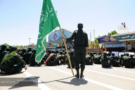 مراسم دانش‌آموختگی دانشجویان دانشگاه امام حسین علیه‌السلام