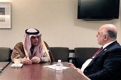 دیدار الجبیر با نخست وزیر عراق در واشنگتن