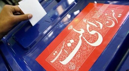 آرای انتخابات شورای شهر کرمان سومین بار بازشماری شد