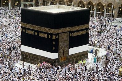 پیش اطلاعیه حج تمتع ۹۹ منتشر شد