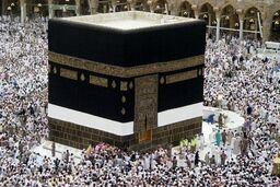 اندونزی برای دومین سال پیاپی حج را لغو کرد