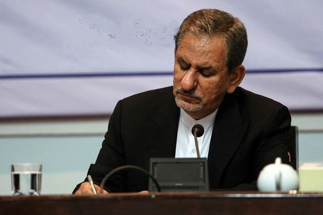 پیام تبریک جهانگیری به فرمانده جدید سپاه