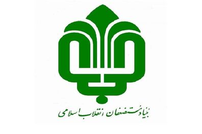 برنامه های بنیاد مستضعفان برای جلوگیری از شیوع کرونا