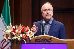 باید تمامی بیماران خاص به صورت متمرکز تحت پوشش بیمه‌ای قرار بگیرند