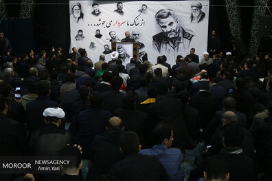 اجتماع دانشجویان دانشگاه تهران در پی شهادت سردار سلیمانی 