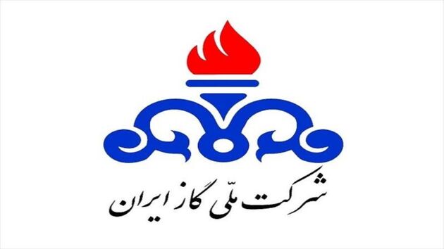 قطعی گاز در منطقه ۲۲ تهران به مدت ۷ ساعت