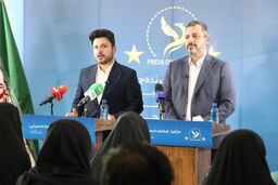 ارائه نسل سوم صنعت آموزش در ایران با تکیه بر ظرفیت‌ های دانش بنیان