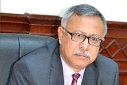 اعتراف ضمنی سازمان ملل به قانونی بودن دولت نجات ملی یمن