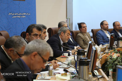همایش سراسری استانداران کشور