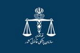 استقرار تیم پزشکی قانونی در کهریزک در پی حادثه ساختمان پلاسکو