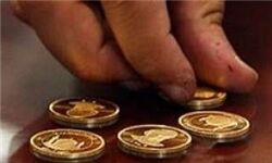 آغاز پیش فروش سکه طلا با سررسید 6 ماهه و 12 ماهه از 18 فروردین