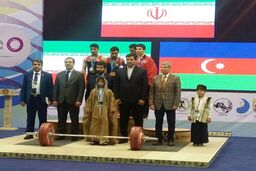 قهرمانی وزنه‌برداران ایران در هر سه وزن روز نخست جام فجر