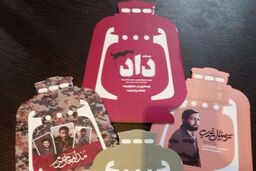 فروش 6 هزار نسخه‌ای آثار منتخب جشنواره عمار
