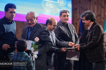رونمایی از مجموعه کتاب تهران نگاری