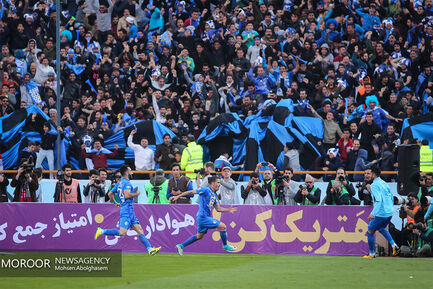 شعرآورد ۸۶ تهران