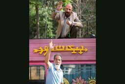 فیلمبرداری فیلم سینمایی گشت ارشاد ۳ در مشهد