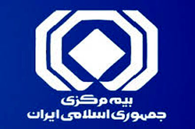 می توان با تزریق فکر و ایده نو، بخش های متقابل صنعت بیمه و اقتصاد را تقویت کرد